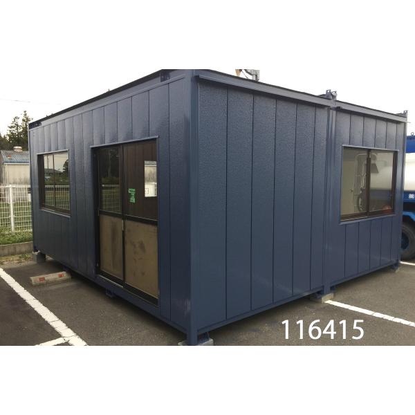 6月25日迄　コンテナ　プレハブ big10_116415