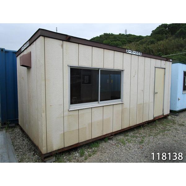 中古ユニットハウス 中古プレハブ 中古コンテナ 3.8坪 5.4m 7.5帖 12.4