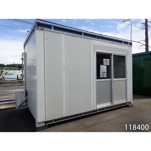 関東圏内輸送費込み】中古プレハブ 中古コンテナ エアコン付