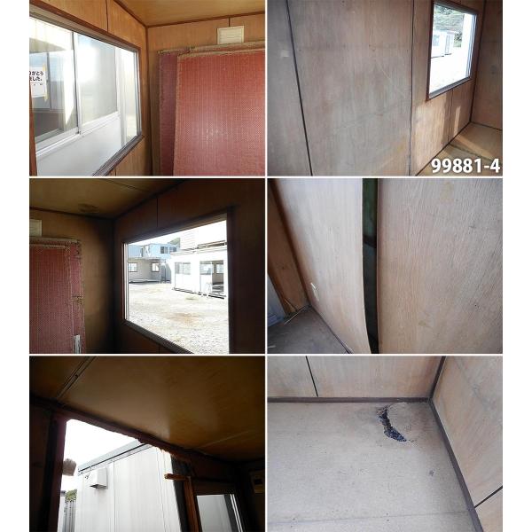 991 中古格安現状販売コンテナユニットハウスプレハブ倉庫物置小屋diy Buyee Buyee 提供一站式最全面最專業現地yahoo Japan拍賣代bid代拍代購服務