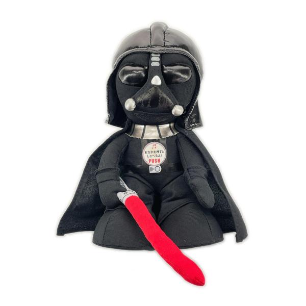 スターウォーズダース・ベイダー トーキングぬいぐるみ Mサイズ ぬいぐるみ