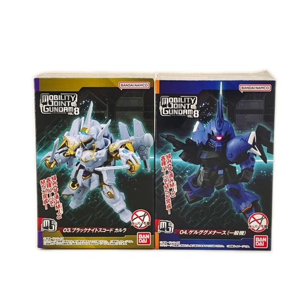 未使用 BANDAI バンダイ モビリティジョイントガンダムVOL.8 ブラックナイトスコード カルラ ゲルググメナース（一般機） フィギュア 中古