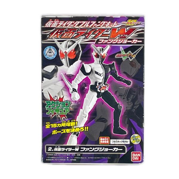 未使用 BANDAI 仮面ライダーWファングキット ファングジョーカー