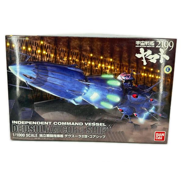 BANDAI 宇宙戦艦ヤマト2199 1/1000 独立戦闘指揮艦 デウスーラII世