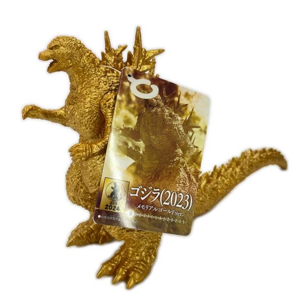 ゴジラ・ストア限定 ムービーモンスターシリーズ メモリアルゴールドver. BANDAI ムービーモンスターシリーズ ゴジラ(2023) メモリアルゴールド
