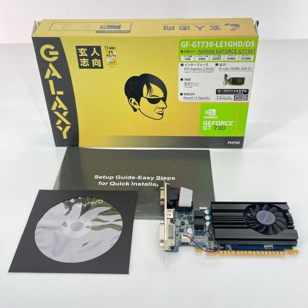 ジャンク 玄人志向 GALAXY Geforce GT730搭載 PC周辺機器 GF-GT730-LE1GHD/D5 グラフィックボード