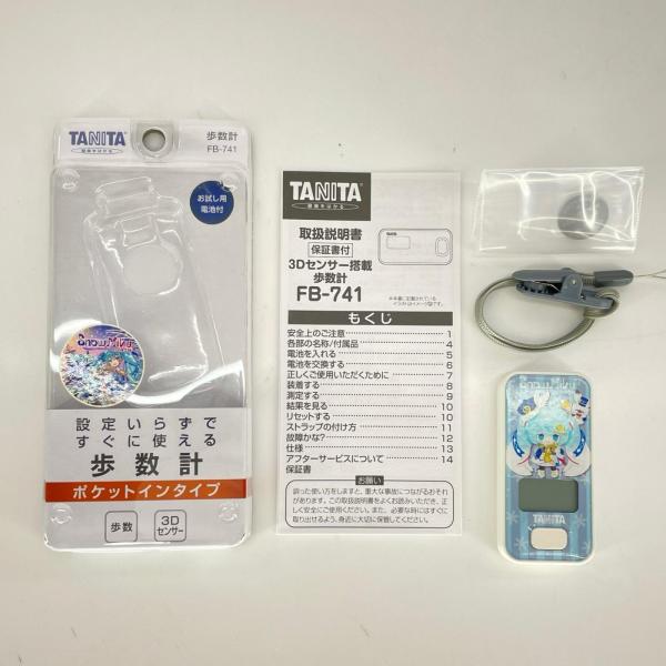 TANITA タニタ 雪ミク2020年モデル その他家電 FB-741 初音ミクコラボ