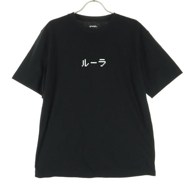 未使用 graniph グラニフ ドラゴンクエスト コラボ 半袖 Tシャツ L