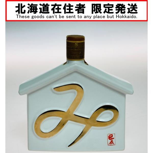 bigban_1001102925825