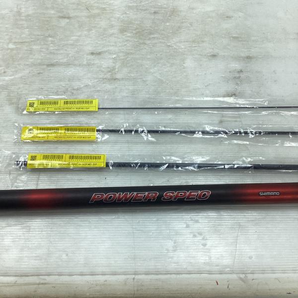 SHIMANO - ΣΣSHIMANO シマノ スーパーゲーム パワースペック Ｈ+90-95ZR ロッドパーツ3本付き 渓流竿 ΣΣ SHIMANO シマノ スーパーゲーム パワースペック H+90-95ZR