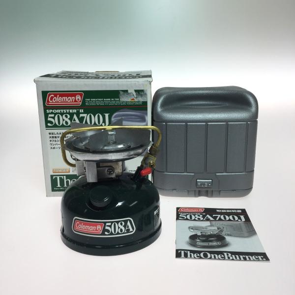 Coleman ◎◎ コールマン スポーツスター（R）II 508A700J