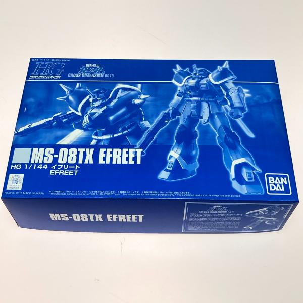 ◎◎ バンダイ ガンプラ 1/144 HGUC MS-08TX イフリート 機動戦士ガンダム CROSS DIMENSION 0079 プラモデル 未使用に近い