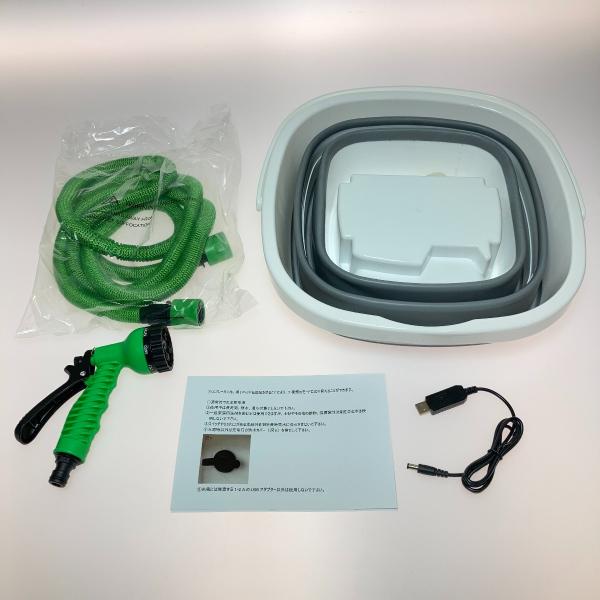 ◎◎ ポータブルシャワー・ウォッシャーバケット SP-PSWB19 ◎◎ ポータブルシャワー・ウォッシャーバケット SP-PSWB19