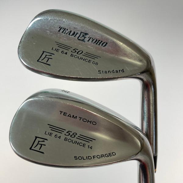 ◎◎ TEAM TOHO 匠 We ウェッジ 50° 58° 2本セット NS PRO C1-110