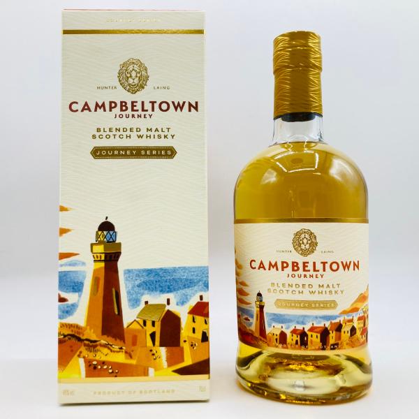 【未開栓 箱付き】キャンベルタウンジャーニー 700ml 2本セット ◎◎ CAMPBELTOWN キャンベルタウン ジャーニー ウイスキー 700ml 46