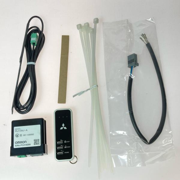 MITSUBISHI ミツビシ リモコンエンジンスターター 純正品 MZ604804 未