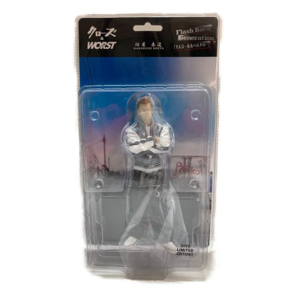 bigban_1003101732169