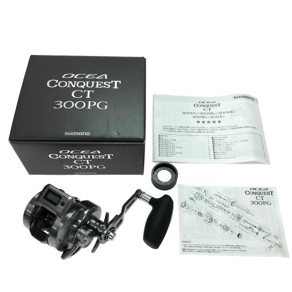 SHIMANO シマノ 24 オシア コンクエストCT 300PG RIGHT 046680 右巻き