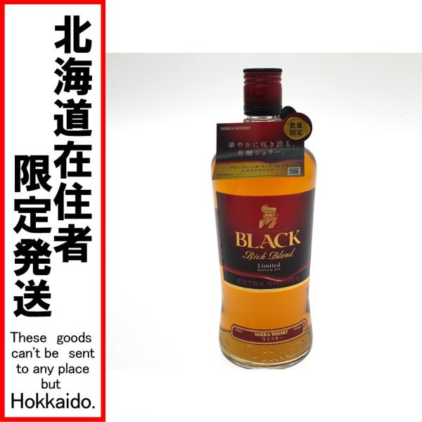 北海道内限定発送】 BLACK NIKKA/ニッカウイスキー ブラックニッカ