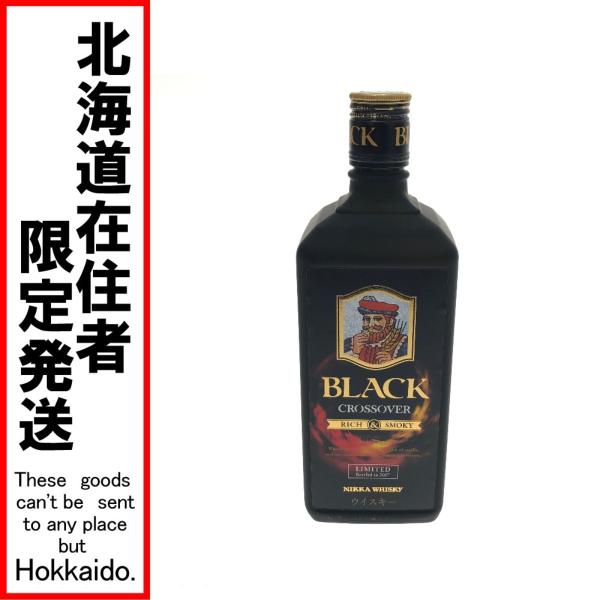 □□【北海道内限定発送】 BLACK NIKKA/ニッカウイスキー ブラック