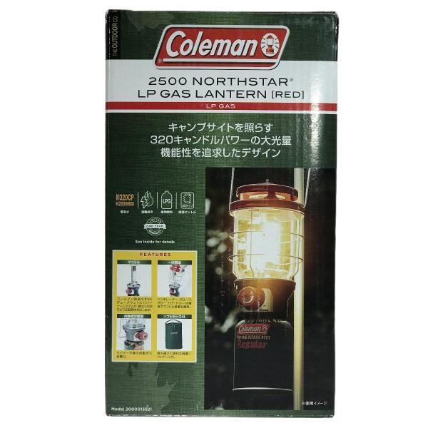 Coleman ## コールマン 2500ノーススターLPガスランタン