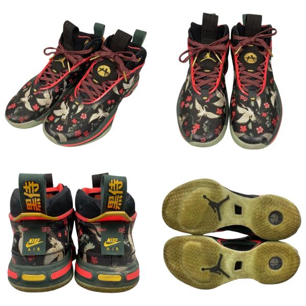 値下げ可能！NIKE 八村塁 AIR JORDAN 36 RUI Sakura bigban_1004101065554