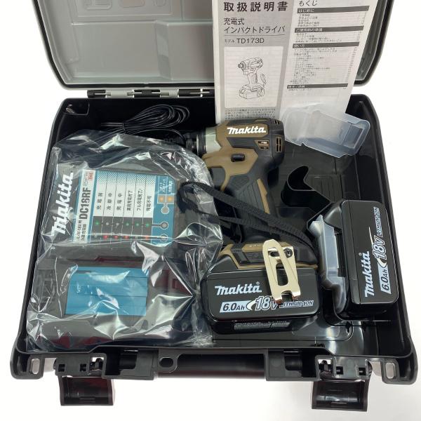 MAKITA マキタ 18V 充電式インパクトドライバ TD173DGXAB 限定色 MAKITA マキタ 18V 充電式インパクトドライバ TD173DGXAB 限定色