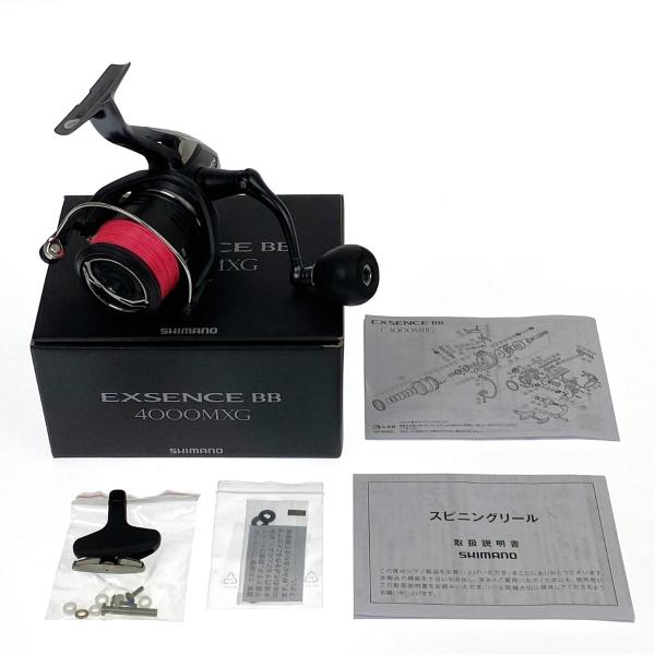 SHIMANO シマノ 20 エクスセンス BB 4000MXG 04200 ハンドルノブ