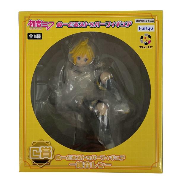 フリューくじ フィギュア 鏡音レン 初音ミク・鏡音リン・鏡音レンのぬーストフィギュアが当たる