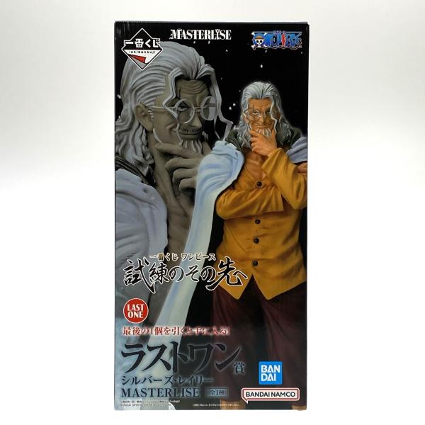 一番くじ ワンピース ラストワン　レイリー　C賞 サンジ MASTERLISE 一番くじ ワンピース ラストワン レイリー C賞 サンジ