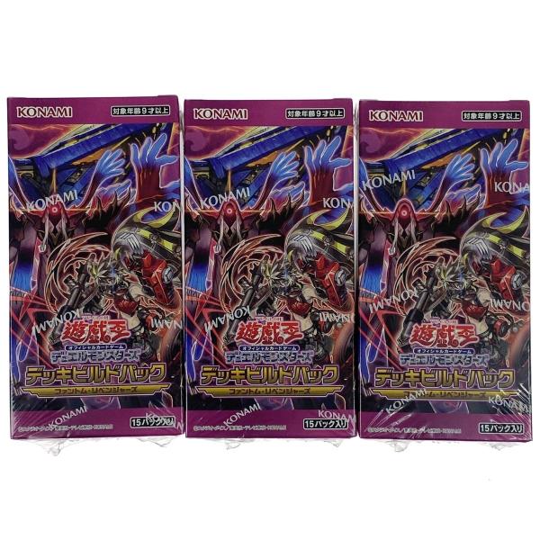 【3box新品未開封】遊戯王デッキビルドパック　ファントムリベンジャーズ 遊戯王 デッキビルドパック ファントム・リベンジャーズ 3BOX 未
