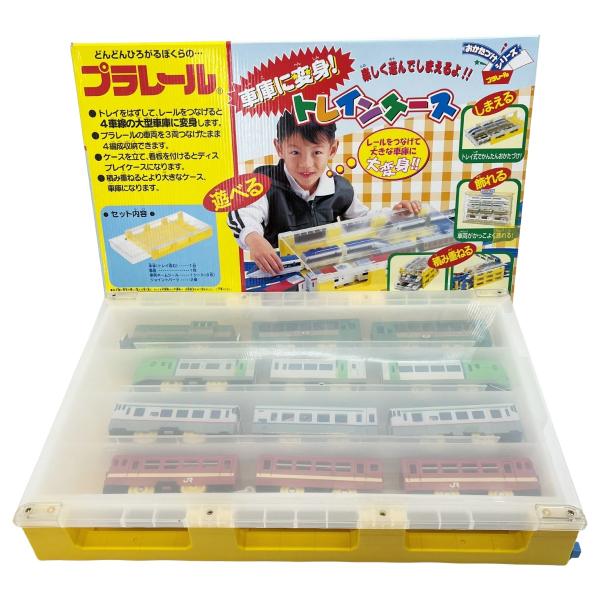  - プラレール　JR北海道/スーパー白鳥/釧路湿原ノロッコ号/急行利尻　中古品 ◇◇ TOMY プラレール トレインケース ノロッコ釧路湿原 789系スーパー