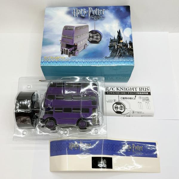 新品　映画　ハリーポッターとアズカバンの囚人　ナイトバス　ラジコン bigban_1009102910100