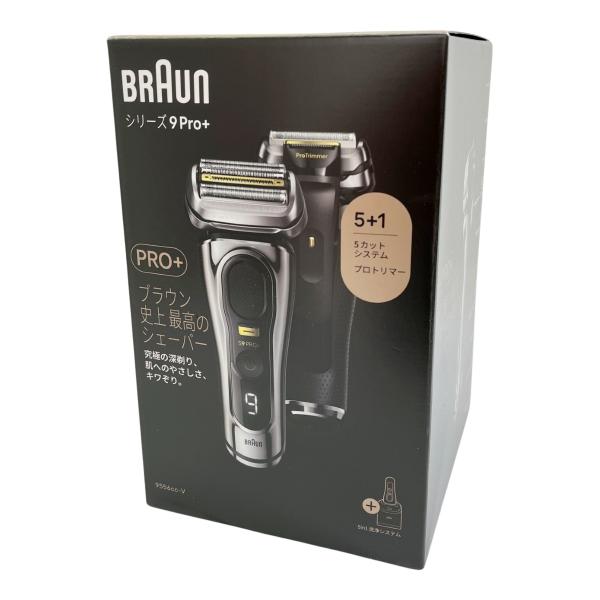 ◇◇ BRAUN ブラウン 電気シェーバー シリーズ9Pro+ 9556cc-V 未 ◇◇ BRAUN ブラウン 電気シェーバー シリーズ9Pro+ 9556cc-V 未