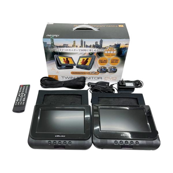 KAIHOU - 7インチツインモニターＤＶＤプレーヤーKH-TDP711 KH-TDP711 | カイホウジャパン
