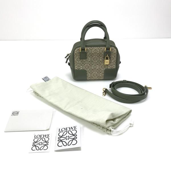 LOEWE ロエベ 2WAYショルダーバッグ アマソナ16 アナグラム ジャカード 鍵欠品 A039N21X03 グリーン LOEWE（ロエベ） 2WAYショルダーバッグ アマソナ16 アナグラム ジャ