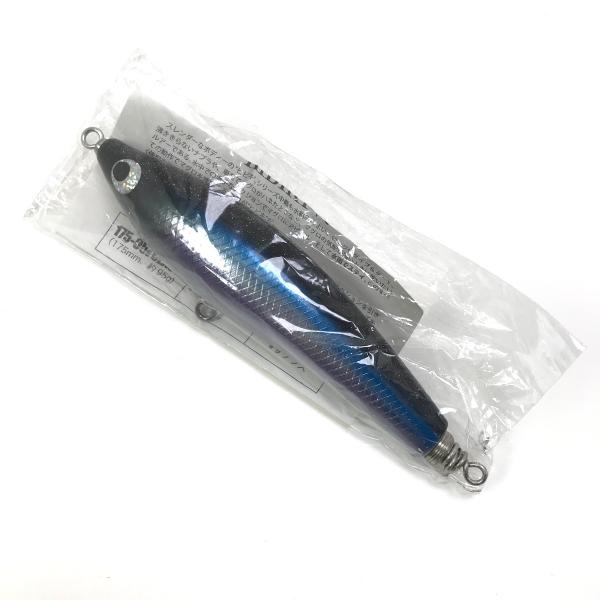 SOULS ソウルズ ルアー HIBIKI 175-95g 目立った傷や汚れなし
