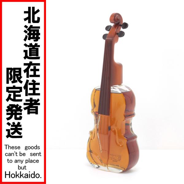 サントリーローヤル　バイオリン型ボトル　700ml 43%　従価税率適用　箱無し サントリーローヤル バイオリン型ボトル 700ml 43% 従価税率適用 箱