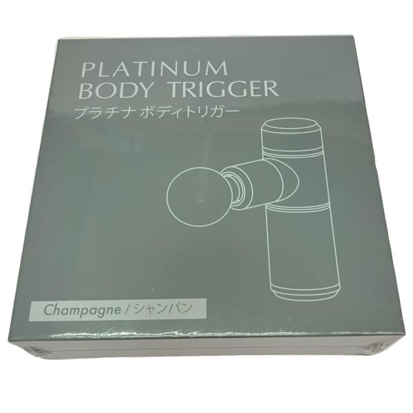 PLATINUM BODY TRIGGER プラチナボディトリガー 新品未使用 未