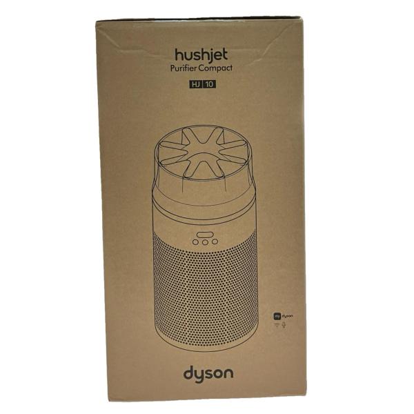 Dyson ダイソン 空気清浄機 HushJet shizuka SP01-A 未使用に近い