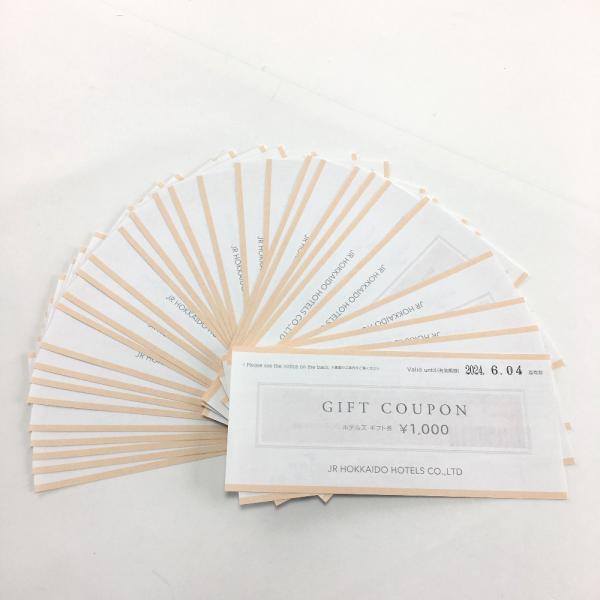 bigban_1012102950694