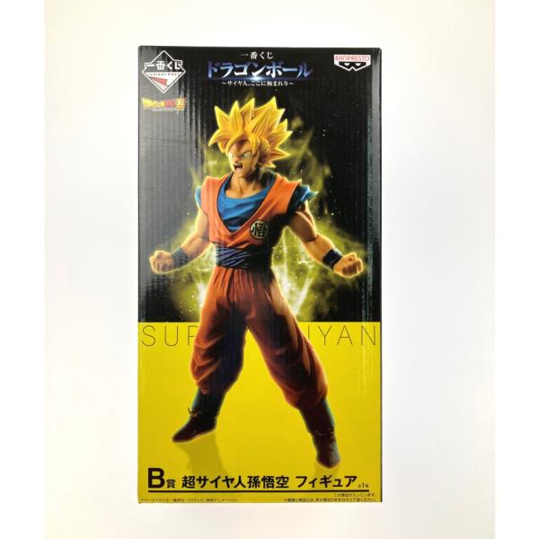 一番くじ ドラゴンボール ULTIMATE VARIATION A賞 ぼくらの悟空