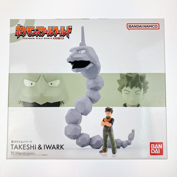 ポケモンスケールワールド カントー地方 タケシ&イワーク ポケモンスケールワールド カントー地方 タケシ＆イワーク