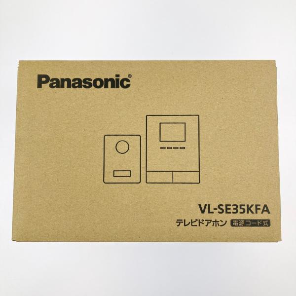 ▽▽ Panasonic パナソニック テレビドアホン 電源コード式 VL-SE35KFA