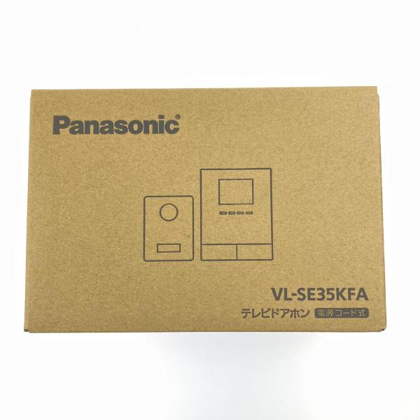 ▽▽ Panasonic パナソニック テレビドアホン 電源コード式 VL-SE35KFA