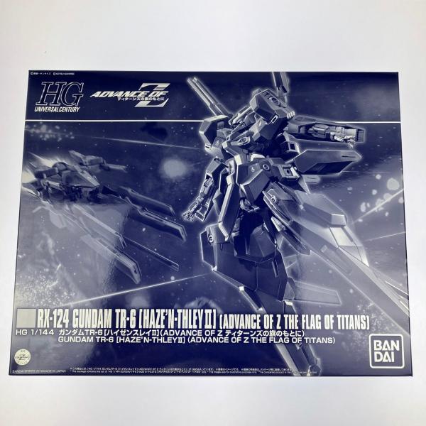 TR-6 ハイゼンスレイⅡ 新品未組立 ▽▽ HG 1/144 ガンダムTR-6 ハイゼンスレイII 未組立品 未使用