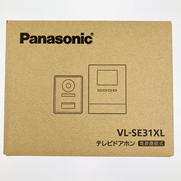 ▽▽ Panasonic パナソニック テレビドアホン 電源直結式 VL-SE31XL