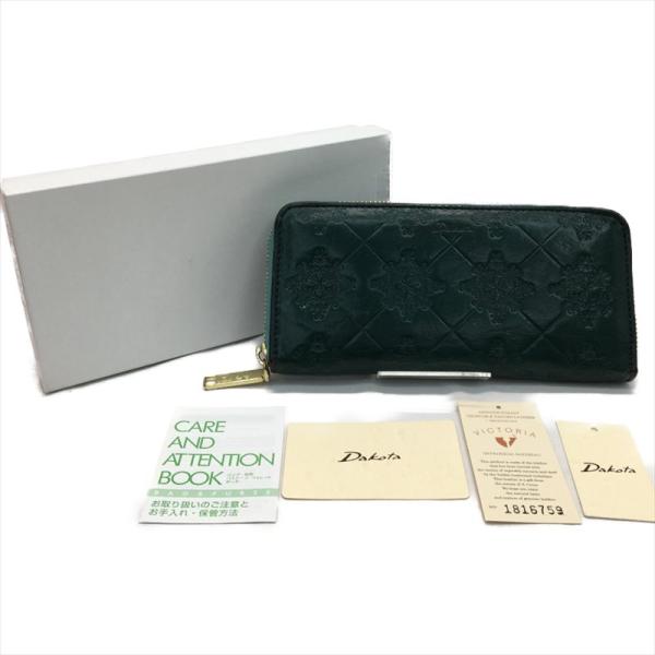 ▼▼Dakota ダコタ レディース長財布 モナ ラウンドファスナー 0035561 グリーン ▽▽ Dakota ダコタ レディース長財布 モナ ラウンドファスナー
