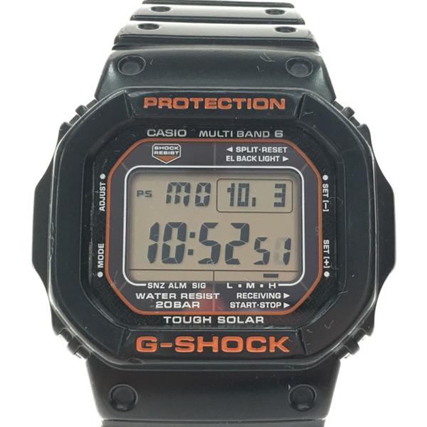 CASIO（カシオ） ▽▽ メンズ腕時計 デジタルウォッチ G-SHOCK タフ