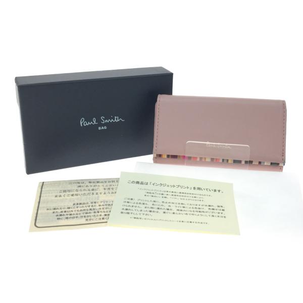 ▼▼Paul Smith ポールスミス 4連キーケース クロスオーバーストライプトリム ピンク bigban_1013102958604